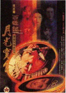 快乐拼搭课